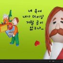 주영농원 이미지