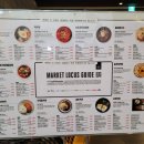 이마트 동탄점 이미지