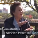 전북슈퍼