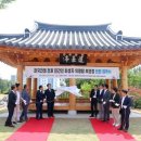 민간인희생자위령탑 이미지