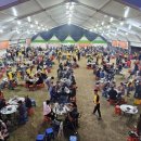 합천슈퍼 이미지