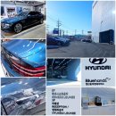 양산중부 현대서비스 이미지