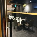 수비뇨기과 이미지