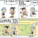 아빠피자 이미지
