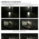 포곡점 현대자동차 이미지