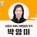 외국기업로 이미지