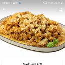 노랑통닭 방어점