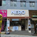 사인아프로 | 부산간판 개금카페 리뉴얼 브랜드교체 커피매장 간판 사인물 시공후가 by 디자인드림