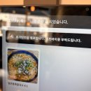 찐명품칼국수