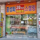 동탄동물병원 이미지