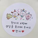 한국특수탐지견센터 | 한국 특수 탐지견 센터