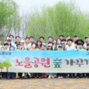 노을공원4 이미지