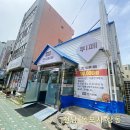 명가한식뷔페 이미지