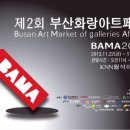 갤러리051 이미지