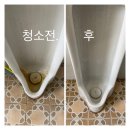 호법 농협주유소 이미지