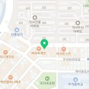 피자스쿨(석사애막골점) 이미지