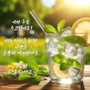 5월 18~19일 출석부입니다 이미지