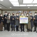 (주)영진산업