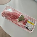 송정정육점 | 군포 송정지구 [고기에 진심인 정육점] 첫방문 후기