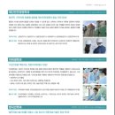신경주대학교 문화예술관광대학원 | 신경주 대학교 2025학년도 신입생 모집요강