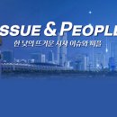 건희사 이미지