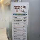 대연더편한마취통증의학과의원 티스토리