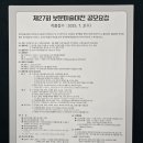 미전 - 관악구 | 미전