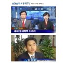 유진세무회계 이미지