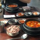 포텐베트남 이미지