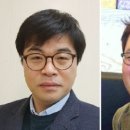 이석전기