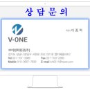 브이원회원권