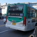 수원-1519 이미지