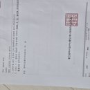 농수산물도매시장관리사업소 | 농수산물도매시장관리사업소 기간제종료