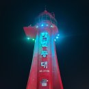 (주)바라웍스소프트 | 2026 여름휴가 아이들과 첫 여수여행(2) - 여수짚라인/ 이순신광장 맛집/ 여수낭만포차거리 여수밤바다