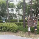 가마실경로당 네이버블로그