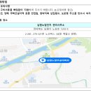 노암주공아파트 이미지