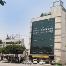 강북연세요양병원 이미지