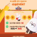 오케이신경외과 이미지