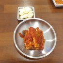족발마을김족장