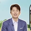 모녀게장식당 이미지