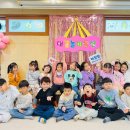 대건유치원 이미지