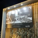 스시비조