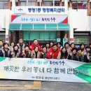 병영1동행정복지센터 이미지