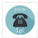 도쿄일본어전문학원