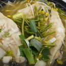 원대구뽈탕 이미지