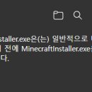 엣지피시 이미지