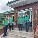 덕봉경로당 이미지