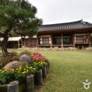 향우당 이미지
