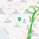 수영조은약국 이미지