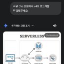 지유엔지니어링